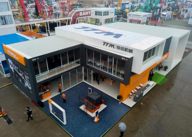 【bauma CHINA 2020】創(chuàng)新智造綠色未來，鐵拓機(jī)械上海寶馬展圓滿成功！